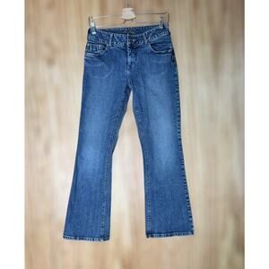 Y2K Silver Jeans Womens Size 29 Low Rise Dark Wash Bootcut Flare Denim Stretch